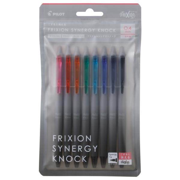 PILOT(文具) フリクション シナジーノック04 8色セット PILOT(文具) フリクション シナジーノック04 8色セット