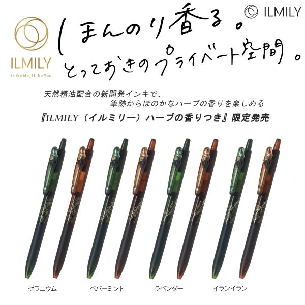 crossshop4_lil-15h23