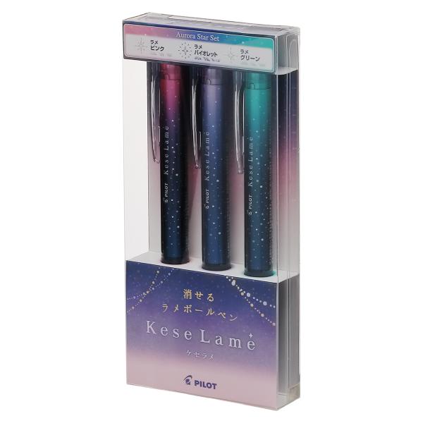 crossshop4_lkkb-69f-lm3c