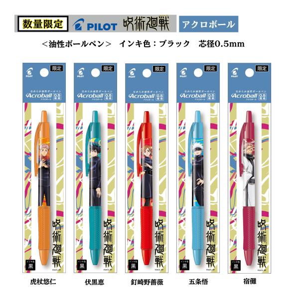 crossshop4_pbab25efj-202112