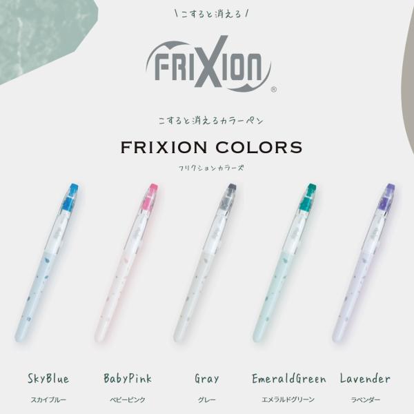 crossshop4_sfc-15mcs