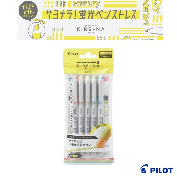 crossshop4_skiw-1-5c1