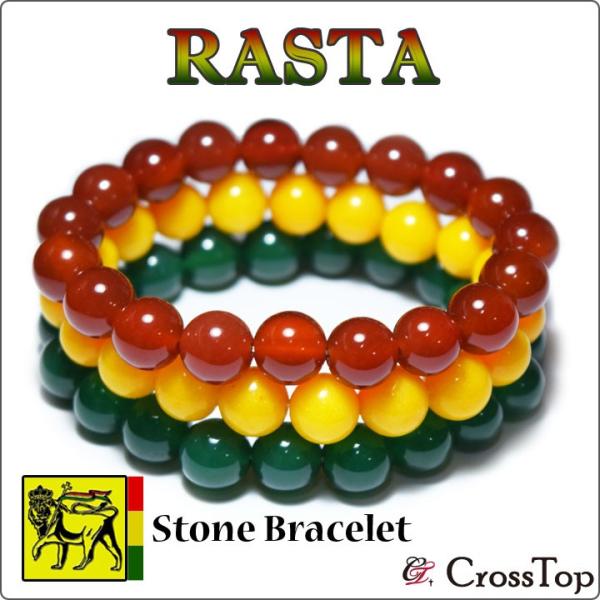 crosstop_pw-br-rasta17