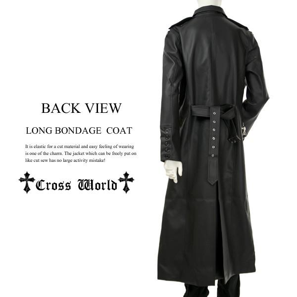 ゴシックコート メンズ パンク ロック ロングコート 黒 ｖ系 レザーコート ボンテージ ベルト フェイクレザー Puレザー キレイ目 ビジュアル系 01fk Buyee Buyee 提供一站式最全面最專業現地yahoo Japan拍賣代bid代拍代購服務 Bot Online