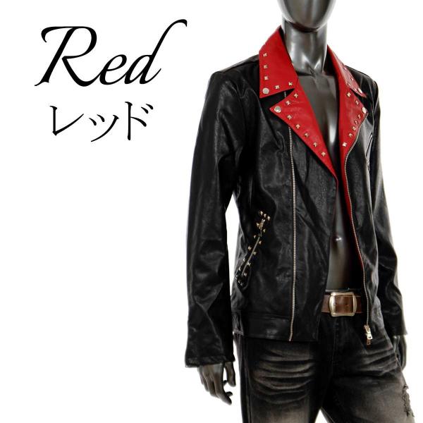 パンク ロック ファッション レザージャケット メンズ ライダースジャケット 革ジャン ブルゾン スタッズ ブラック ホワイト レッド 黒 B 01ha Buyee 日本代购平台 产品购物网站大全 Buyee一站式代购 Bot Online