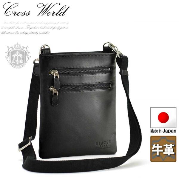 スリム ショルダーバッグ 通販 人気ランキング 価格 Com