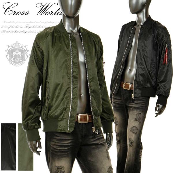 Ma 1 メンズ 薄手 ミリタリージャケット フライトジャケット ライトアウター ビター系 ブルゾン 薄い 羽織り 19年 新作 春 黒 ブラック カーキ D0104 04hn Buyee Buyee 日本の通販商品 オークションの代理入札 代理購入