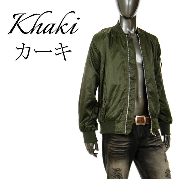 Ma 1 メンズ 薄手 ミリタリージャケット フライトジャケット ライトアウター ビター系 ブルゾン 薄い 羽織り 19年 新作 春 黒 ブラック カーキ D0104 04hn Buyee Buyee 日本の通販商品 オークションの代理入札 代理購入