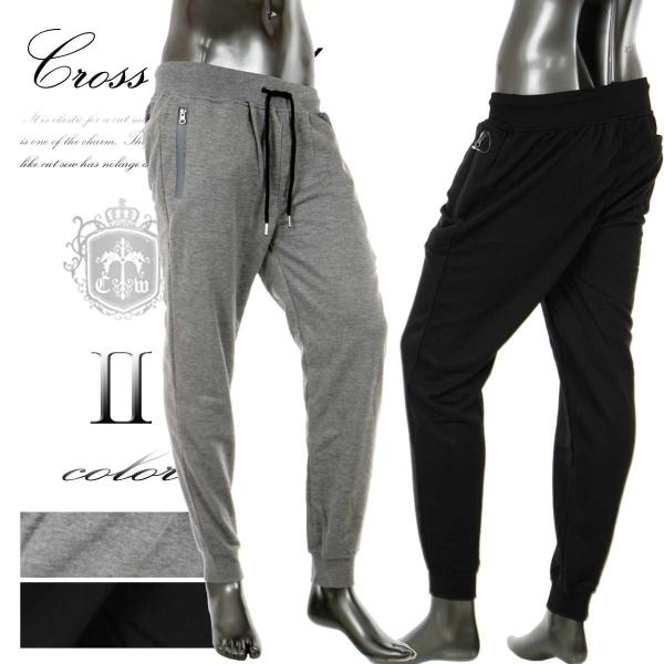 スウェットパンツ メンズ おしゃれ ジャージ 下 スリムスウェット イージーパンツ 薄手 黒 グレー ブラック 杢 スリムパンツ ボトムス 18年 新作 D3002 02hb Buyee Buyee Japanese Proxy Service Buy From Japan Bot Online