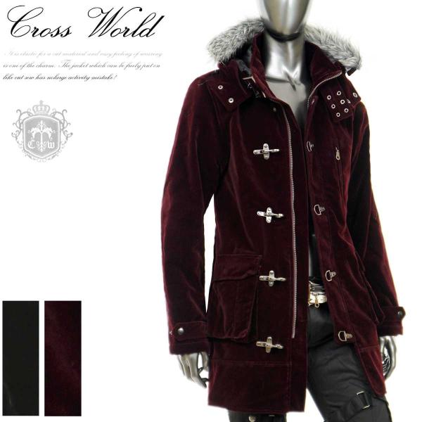 ファイヤーマンコート メンズ フード ファー ベロア コート メンズ ファイヤーマン ベルベット セミロング丈 冬 カジュアル Ex Ovw Buyee Buyee 日本の通販商品 オークションの代理入札 代理購入