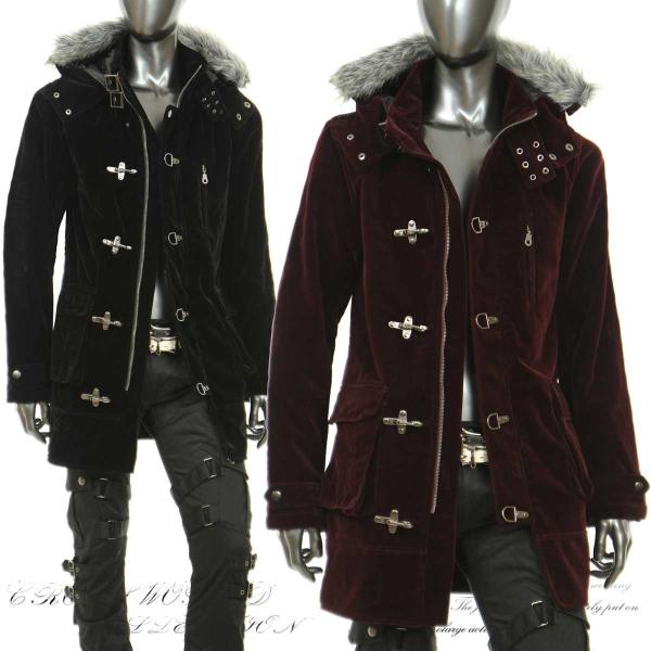 ファイヤーマンコート メンズ フード ファー ベロア コート メンズ ファイヤーマン ベルベット セミロング丈 冬 カジュアル Ex Ovw Buyee Buyee 提供一站式最全面最專業現地yahoo Japan拍賣代bid代拍代購服務 Bot Online