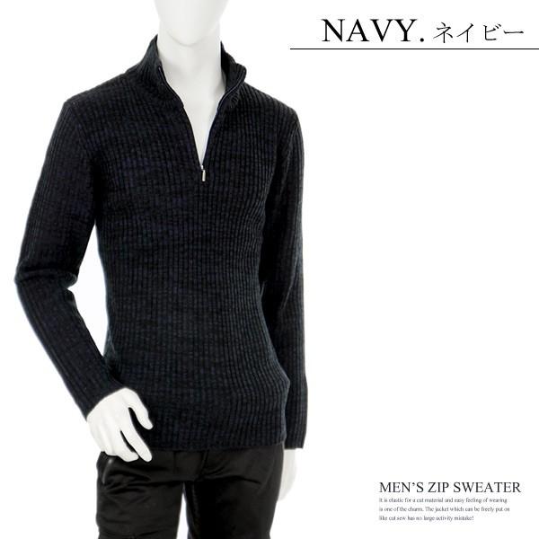 セーター メンズ 学生 ハーフジップ ジップアップ ニット メンズ 長袖 ニットセーター タートル ハイネック ローゲージ リブ 秋 G 06fi Buyee Buyee 提供一站式最全面最專業現地yahoo Japan拍賣代bid代拍代購服務 Bot Online
