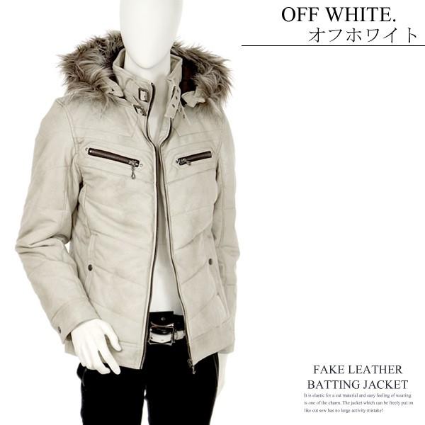 ダウンジャケット メンズ フード 中綿 ジャケット レザージャケット ダウン 中綿ジャケット ファー 中綿アウター フェイクレザー 冬 湿式pu 中綿入り Buyee 日本代购平台 产品购物网站大全 Buyee一站式代购 Bot Online