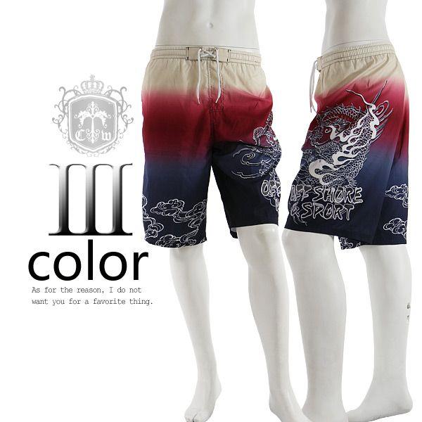 サーフパンツ メンズ 海パン おしゃれ Sサイズ 水着 ショートパンツ ボトムス 黒 ブルー パープル グリーン ハーフパンツ 龍 パンク ロック G2606 05dh G2606 05 Crossworldyahoo 店 通販 Yahoo ショッピング