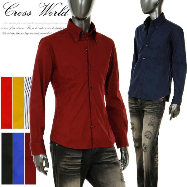 ドレスシャツ メンズ シャツ メンズ ワイシャツ ボタンダウンシャツ