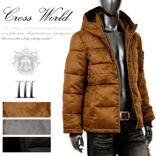 中綿 ダウンジャケット メンズ ブルゾン ジャケット フェイクレザー カジュアル 17年 新作 冬 茶 黒 グレー ブラウン ブラック G 01ha Buyee Buyee Japanese Proxy Service Buy From Japan Bot Online