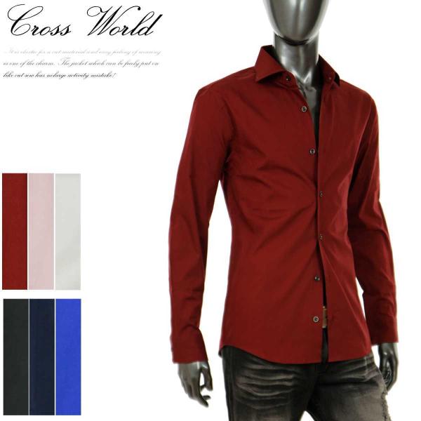 シャツ メンズ カラーシャツ カジュアル 長袖 綿100 キレイめ ちょいワル 黒 白 ホワイト ブラック ネイビー ワインレッド ブルー 青 ピンク G 02hg Buyee Buyee Japanese Proxy Service Buy From Japan Bot Online