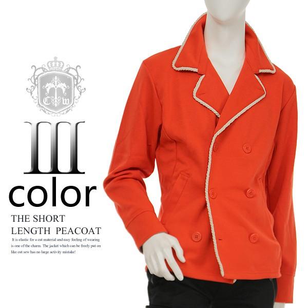 ピーコート ショート ジャケット メンズ ダブルジャケット ショート丈 キャメル オレンジ Spcd Gm 12ek Gm 12 Crossworldyahoo 店 通販 Yahoo ショッピング