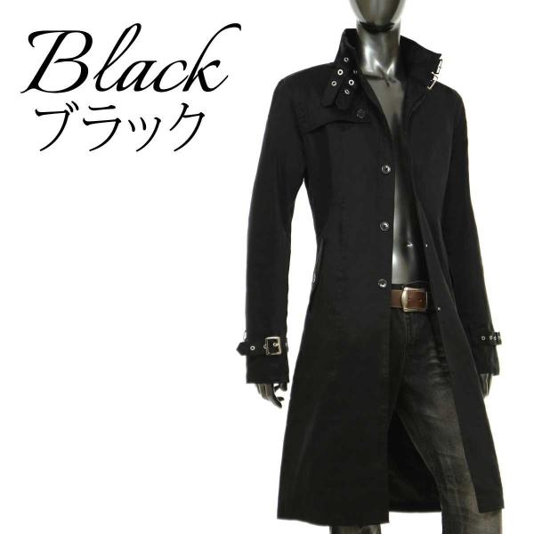 ロングコート メンズ トレンチコート メンズ 黒 コート メンズ カジュアル ビジネス 春 V系 Buyee Buyee Japanese Proxy Service Buy From Japan Bot Online