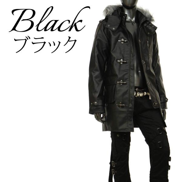 レザーコート メンズ ミリタリーコート ファイヤーマン コート ロング ロングコート フード ファーコート 個性的 送料無料 Buyee Buyee Japanese Proxy Service Buy From Japan Bot Online