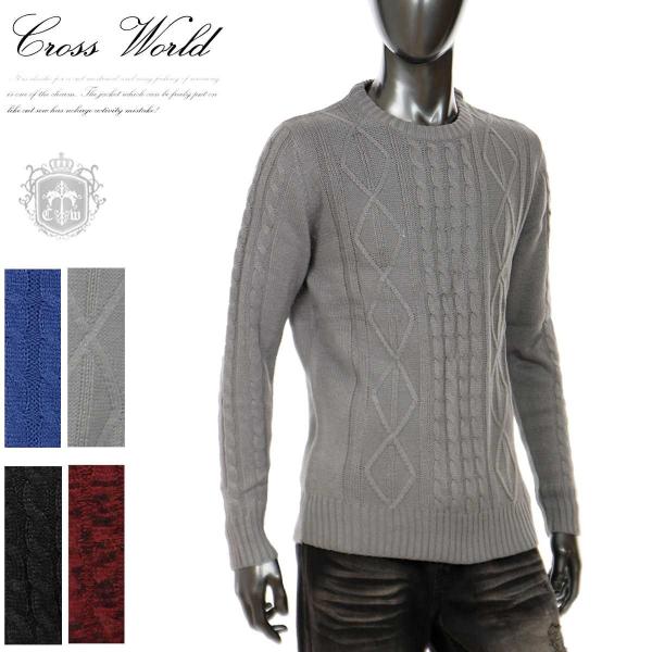 ワインレッド ニットの人気商品 通販 価格比較 価格 Com