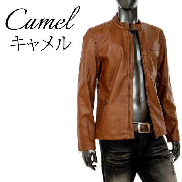 レザージャケット メンズ シングル ライダースジャケット 革ジャン ノーカラー ムラ染め ブラック ワインレッド キャメル ブラウン ブルー 青 R 01gz Buyee Buyee 日本の通販商品 オークションの代理入札 代理購入