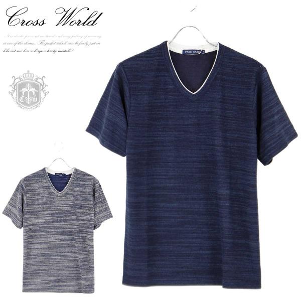 サマーニット メンズ Tシャツ デザイン 重ね着風 Vネック 半袖 カットソー おしゃれ 切替 ビター系 夏 ブラック 黒 チャコール ネイビー ブルー 青 S 11hp Buyee Buyee 일본 통신 판매 상품 옥션의 대리 입찰 대리 구매 서비스