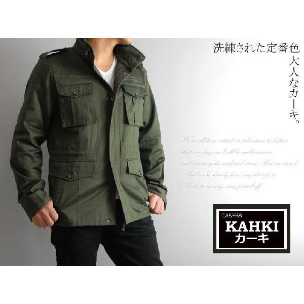 ミリタリージャケット メンズ M65 ジャケット サテンジャケット カーキ ブラック おしゃれ ショート デザイン カジュアルカーキ Buyee Buyee 提供一站式最全面最專業現地yahoo Japan拍賣代bid代拍代購服務 Bot Online