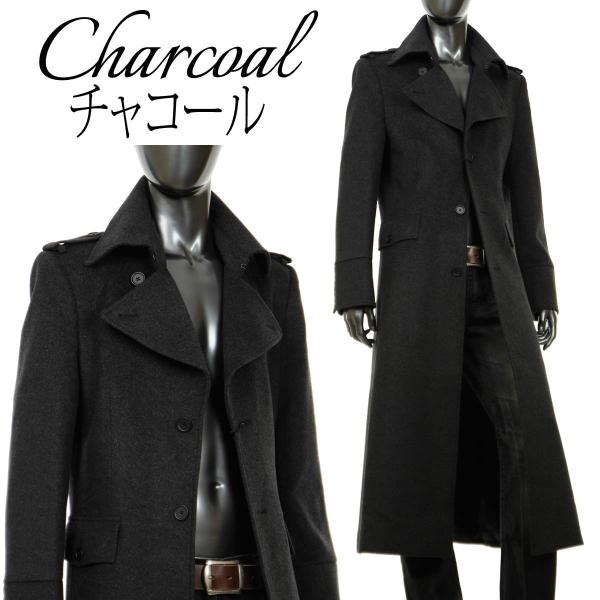 ロングコート メンズ ビジネス スリム 黒 チェスターコート ロング ウールコート コート ウール トレンチコート カシミア 送料無料 Dejapan 手数料０円で日本の商品を購買代行 落札代行