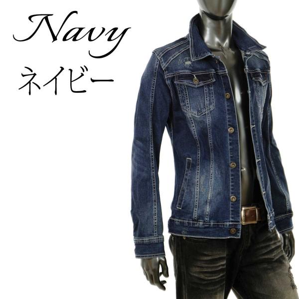 ジージャン メンズ Gジャン ダメージ ストレッチ デニムジャケット デニムアウター 17年 新作 秋 サックス ネイビー V 01gz Buyee Buyee 提供一站式最全面最专业现地yahoo Japan拍卖代bid代拍代购服务 Bot Online