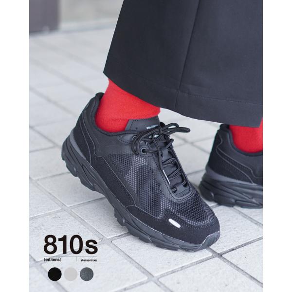 crouka_810s-trasden