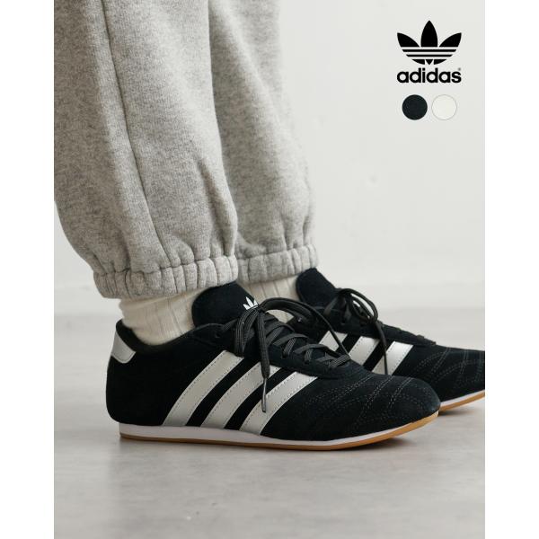 SALE！アディダス オリジナルス adidas originals テコンドー