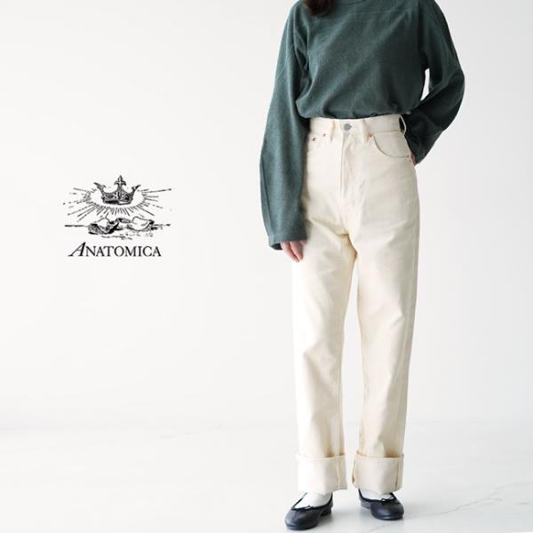 crouka_anato-531-542-08