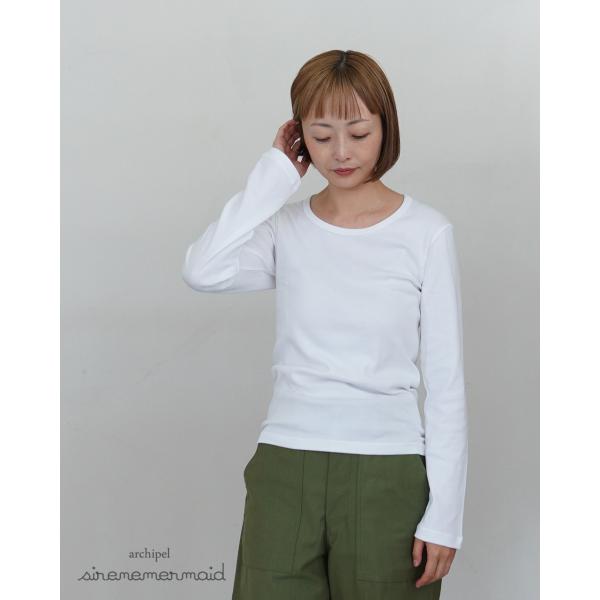 Sirene（シレーヌ）　Mサイズ　ベージュ 楽天市場】シレーヌマーメイド sirenemermaid スクープネック