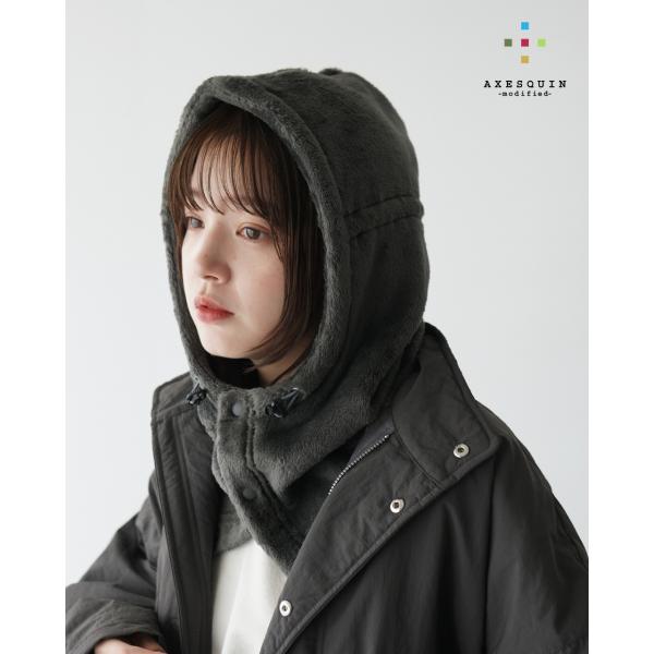 AXESQUIN（アクシーズクイン） モディファイド AXESQUIN-modified
