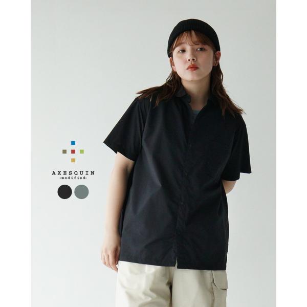 SALE アクシーズクイン AXESQUIN ヘリウム ショートスリーブ