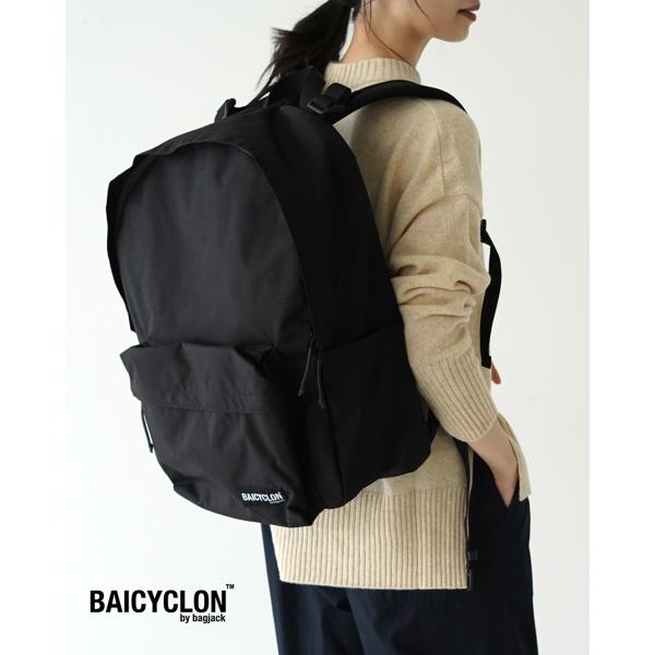 crouka_baicy-bcl-22