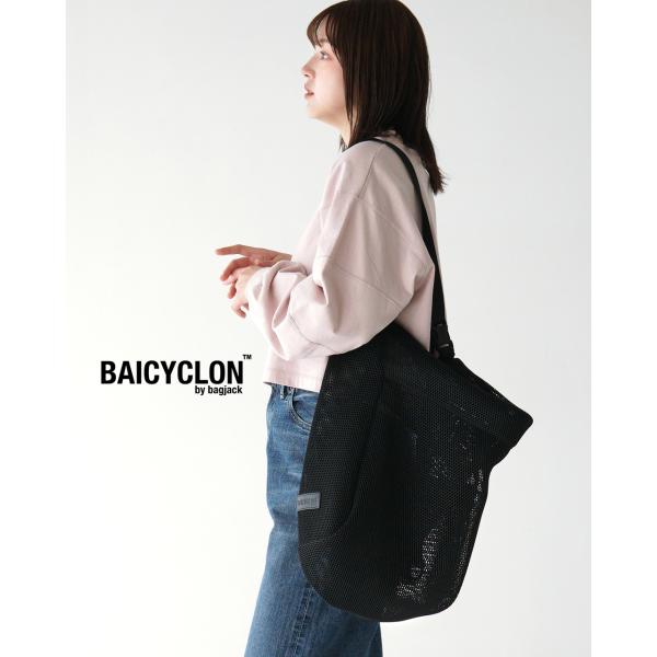 BAICYCLON by Bagjack SALE！バイシクロン バッグジャック