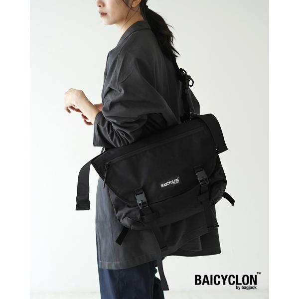 crouka_baicy-cl-02