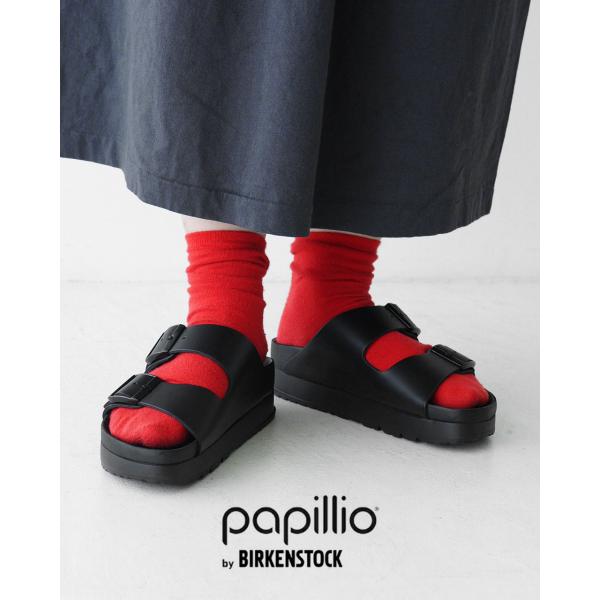 BIRKENSTOCK パピリオ バイ ビルケンシュトック papillio by