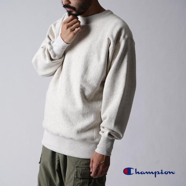 crouka_champ-c3-q042