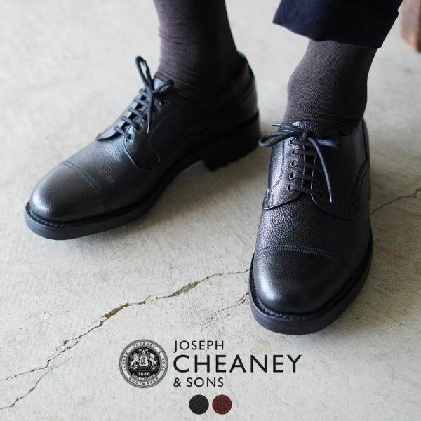 crouka_chean-cairngorm2c