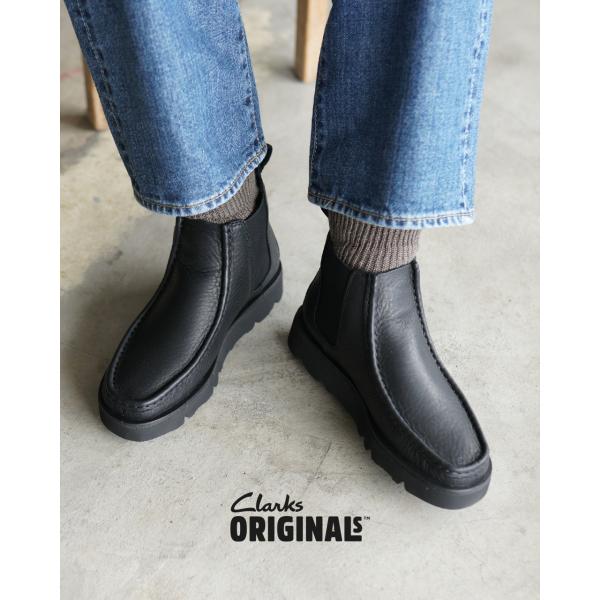 crouka_clarks-26178103 crouka_clarks-26178103