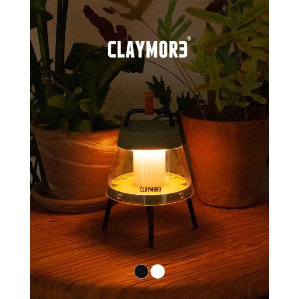 CLAYMORE（クレイモア） ランプ アテナ ライト CLAYMORE LAMP Athena