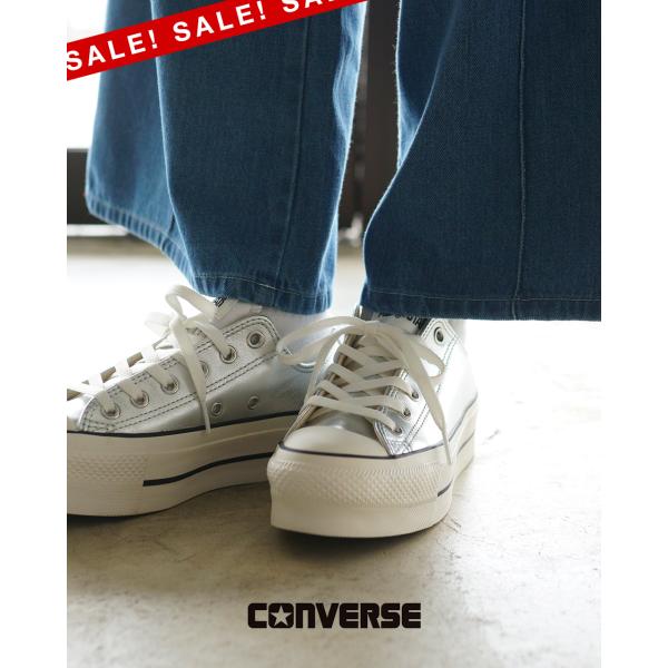 CONVERSE SALE！コンバース レザー オールスター(R) リフテッド