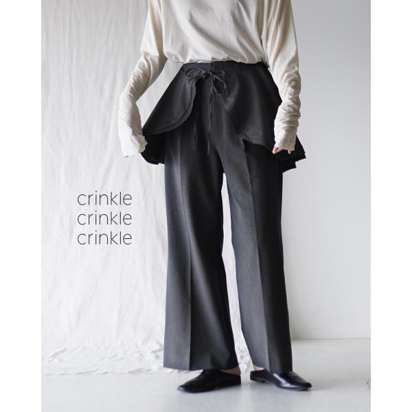 アウトレット！クリンクル クリンクル crinkle ワイドパンツ
