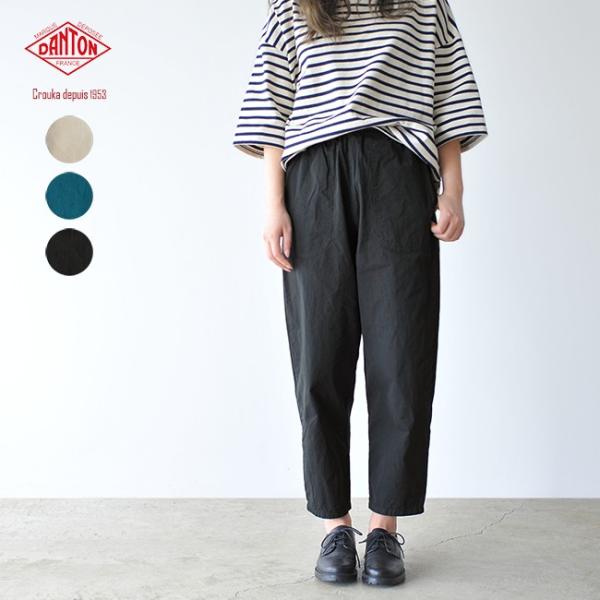 ダントン Danton コットンタイプライター イージーパンツ Dj 2540mct Danto Jd 2540mct Crouka Yahoo 店 通販 Yahoo ショッピング