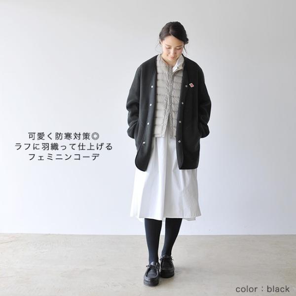 ダントン Danton ノーカラー フリース カーディガン ロング丈 Jd 10 Buyee Buyee 提供一站式最全面最專業現地yahoo Japan拍賣代bid代拍代購服務 Bot Online