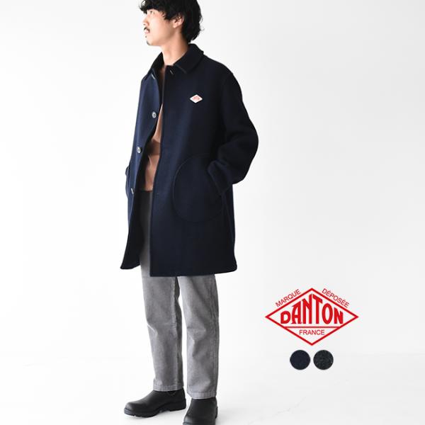 ご予約品 ダントン メンズコート 美品 ピーコート Www Qiraatafrican Com