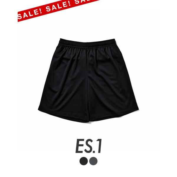 ES.1 アウトレット！エスアイ パワー ドライ ショーツ メンズ POWER